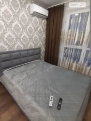   , , . , 40, .   4