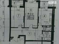 Долгосрочная аренда 2к квартиры на ул. Драгоманова фото 3 Долгосрочная аренда 2к квартиры на ул. Драгоманова фото 3