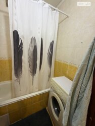 2� ��������. ��������. ���� 14