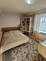 2� ��������. ���������. ���� 5