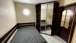 1� �������� �. ���'�������� ���� 5