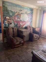 2� ��������. �����������. ���� 18