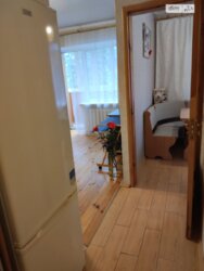 1� ��������. ����������. ���� 7