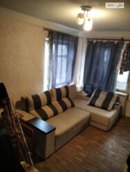 2� ��������. �����������. ���� 6