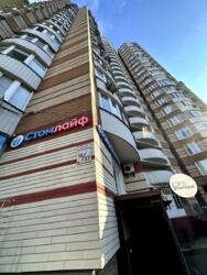 1� ����� �������� ���� 20