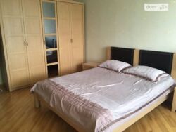 Здається квартира Київ, Дарницький, Осокорки, пр. Николая Бажана, 14, м. Позняки фото 1 Здається квартира Київ, Дарницький, Осокорки, пр. Николая Бажана, 14, м. Позняки фото 1