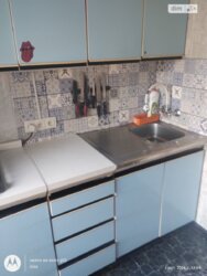 2� �������� �. ������������ ���� 11