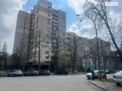 3� �������� �. ���������� ���� 13