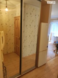 1� ��������. ����������. ���� 5