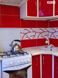 2� �������� �����'���� ���� 1