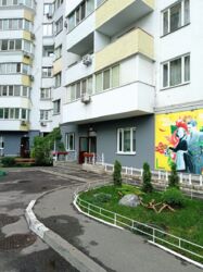 Здається квартира Київ, Дарницький, Драгоманова ул., 6, м. Позняки фото 7 Здається квартира Київ, Дарницький, Драгоманова ул., 6, м. Позняки фото 7