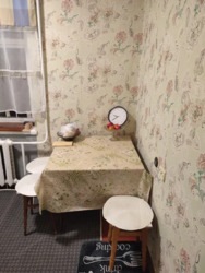 2� ��������. �. �������. ���� 9