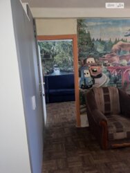 2� ��������. �����������. ���� 17