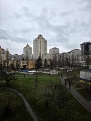 2� ��������. �������. ���� 18