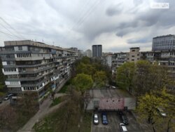 2� ��������. �. ����������. ���� 18