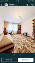 2� ��������. �. �������. ���� 4