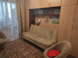 2� ��������. ��������. ���� 7