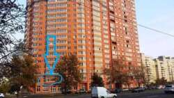 Здається квартира Київ, Дарницький, ул. Ревуцкого, 9, м. Дарниця фото 2 Здається квартира Київ, Дарницький, ул. Ревуцкого, 9, м. Дарниця фото 2