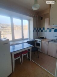 2� ��������. ���������. ���� 8