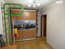 2� ��������. �. ���������. ���� 4