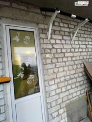 1� ��������. ����������. ���� 9