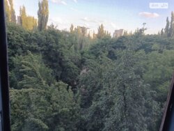 3� ��������. ����������. ���� 6