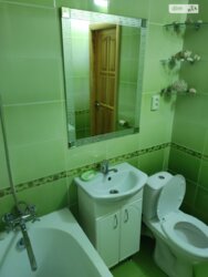 1� ��������. ����������. ���� 15