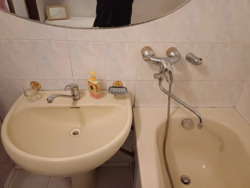 2� ��������. �. �����������. ���� 7