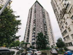 1к квартира на Теремках фото 14 1к квартира на Теремках фото 14
