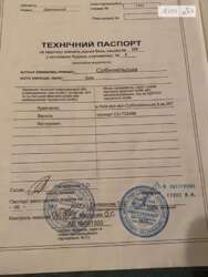 Долгосрочная аренда 2к на ул. Срибнокильская 8 фото 2 Долгосрочная аренда 2к на ул. Срибнокильская 8 фото 2