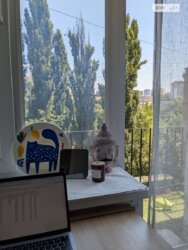 2� �������� �. ��������� ���� 7