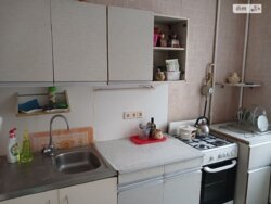 2� ��������. ˳���������. ���� 9