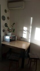 1� ��������. ���������. ���� 4