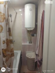 2� �������� �. ������������ ���� 5