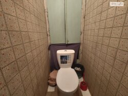 2� ��������. �. ����������. ���� 6