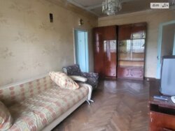 2� ��������. �. ����������. ���� 7