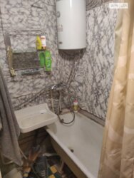 2� ��������. �����������. ���� 4