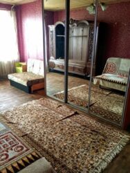 1� ��������. ����������. ���� 4