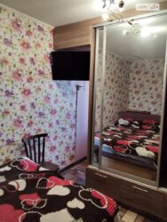 3� ��������. �����������. ���� 3