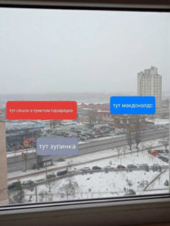 1к квартира. м. Оболонь. фото 7 1к квартира. м. Оболонь. фото 7