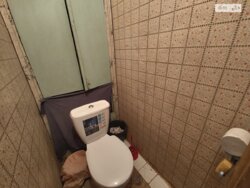 2� ��������. �. ����������. ���� 7