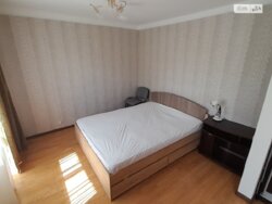 1� ��������. �. ��������. ���� 3