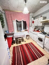 2� ��������. �. �������. ���� 8