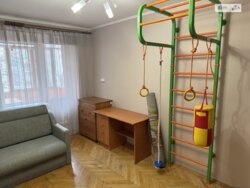 2� ��������. �. ���������. ���� 3