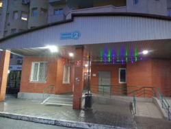 2� � �� ���� ѳ� ���� 17