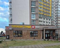 ���������� � �� ������� ���� 14