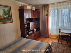 3� ��������. �. �������. ���� 4