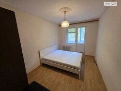 2� �������� ���������� ���� 5