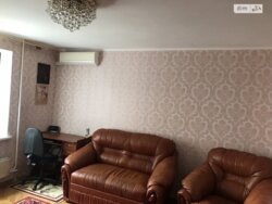 2� ��������. �. �������. ���� 7