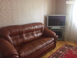 2� ��������. �. �������. ���� 5